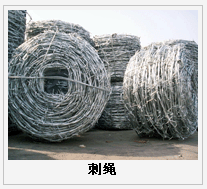 護(hù)欄網(wǎng),市政護(hù)欄網(wǎng),欄網(wǎng)廠家 護(hù)欄網(wǎng),金剛網(wǎng),聲屏障,石籠網(wǎng),框架護(hù)欄網(wǎng),市政護(hù)欄網(wǎng)