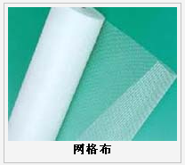 網(wǎng)格布，護(hù)欄網(wǎng)，金剛網(wǎng)，聲屏障，石籠網(wǎng)，框架護(hù)欄網(wǎng)，市政護(hù)欄網(wǎng)