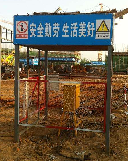 護欄網(wǎng),市政護欄網(wǎng),欄網(wǎng)廠家