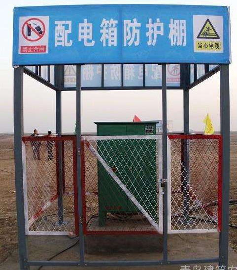 護欄網(wǎng),市政護欄網(wǎng),欄網(wǎng)廠家