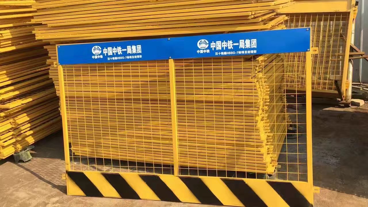 護(hù)欄網(wǎng),市政護(hù)欄網(wǎng),欄網(wǎng)廠家