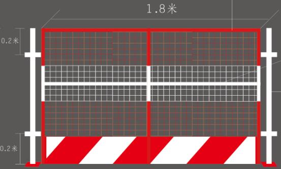 基坑防護網(wǎng)