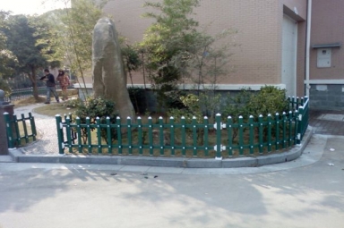 草坪護欄網規(guī)格